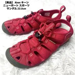 【美品】 Keen キーン ニューポート H2 スポーツ サンダル 23.0cm