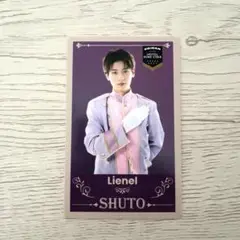 Lienel 芳賀柊斗Invitation card