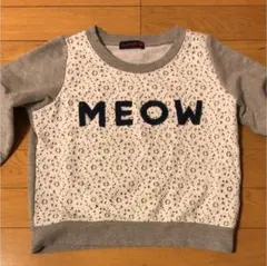 Lovetoxic  トレーナー