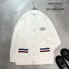 ジェラート ピケ ジョエル ロブション スムーズィーシルク カーディガン S/M