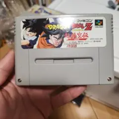 ドラゴンボールZ 超悟空伝 -覚醒編