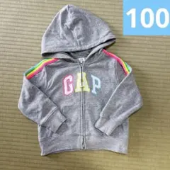 GAP ギャップ 100 パーカー ジップアップ レインボー 3才　グレー