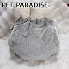 Item thumbnail for item 2373ac30-a1d8-4342-8f68-ecab7d2dd39e