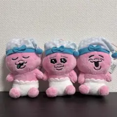 おぱんちゅうさぎ　むにゃすやマスコット　3種類セット　ラウンドワン限定