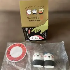 ちいかわ寿司 フィギュアコレクション セット ちいかわ＆ハチワレ