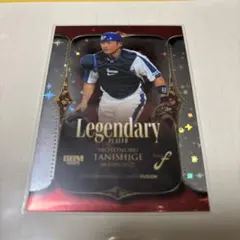 Item thumbnail for item 59cf3b48-6479-4ce6-afd4-07eba24056fb