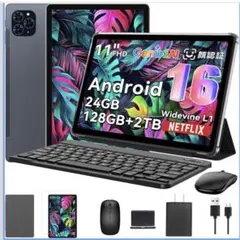 Item thumbnail for item 40be28a7-f4bb-46ed-b1c7-027fa5023f1a