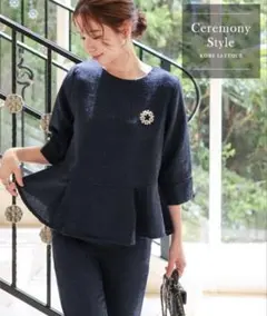 神戸レタス　ペプラムフォーマルセットアップ　プチS　ネイビー