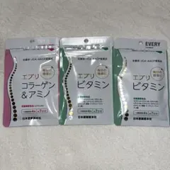 【専用】エブリ コラーゲン & アミノ x 1袋,ビタミンx 2袋