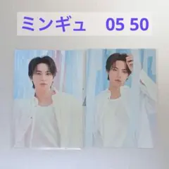 SEVENTEEN ミンギュ NEW_ ポストカード トレカ GLOBAL - メルカリ