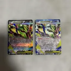 ポケモンカード メガレックウザEX カイオーガ ar2枚セット - メルカリ