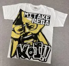 ニコ生音楽王 限定Tシャツ XL2枚セット 2026年最新】ニコ生音楽王の人気アイテム - メルカリ