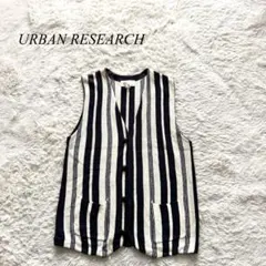 C2【アーバンリサーチ】ニットベスト　マルチストライプ　リネン100% L