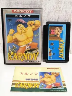 ファミコン ソフト カルノフ - メルカリ