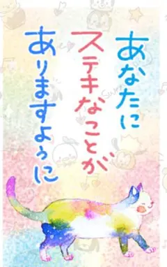 128様専用 ダウンジャケット