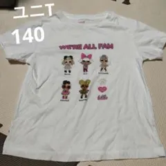 Item thumbnail for item 59f67ed0-3c0e-4854-9412-8e017d64a413