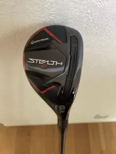 2025年最新】ステルス ユーティリティ 3の人気アイテム - メルカリ