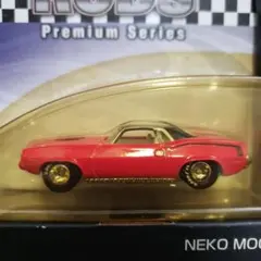 Item thumbnail for item cd1c4453-1aff-4ac0-b09c-c08f058bbceb