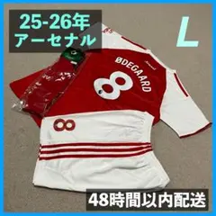 2025年最新】アーセナル ユニフォーム ウーデゴールの人気アイテム