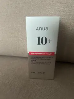 anua アヌア ダークスポットセラム 新品未使用