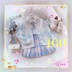 Item thumbnail for item 17a582c1-7b1c-4368-a9ba-2444abe5a73d