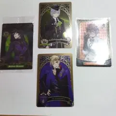 ツイステ メタカ ウエハース