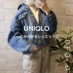 ユニクロ　デニムオーバーサイズジャケット S