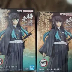 鬼滅の刃 絆ノ装 拾参ノ型 時透無一郎 柱　フィギュア