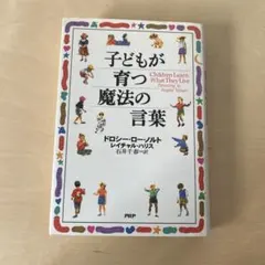 Item thumbnail for item 940d8e94-65b3-4874-98b6-93435a5ee226