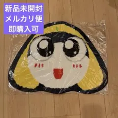 ケロロ軍曹 ふかもこぐるみ タママ二等兵 ぬいぐるみ パルーデ palude