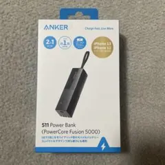 ANKER 511PowerBank Black 新品・未開封