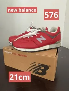 new balance. 576. 21cm