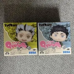 ☆ハイキュー‼︎ きゅるみー