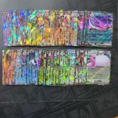 ex rr 80種 まとめ売り