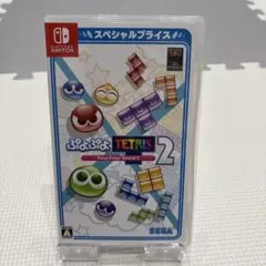 ぷよぷよTETRIS 2 (Nintendo Switch)