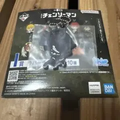 一番くじ チェンソーマン ラバーチャーム ボム