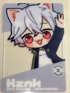 Item thumbnail for item d1c51af4-f8b2-4e63-ba2b-05bbf33abf4b