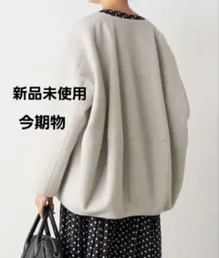 2025年最新】beardsley 後ろぷっくりコートの人気アイテム - メルカリ