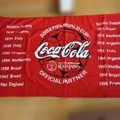FIFAワールドカップ】Vタオル ドイツ代表 2006 コカ・コーラ 当選品