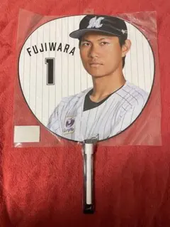 大谷翔平 北海道日本ハムファイターズ うちわ - メルカリ