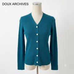 DOUX ARCHIVES Vネック リブニットカーディガン F ブルーグリーンのサムネイル