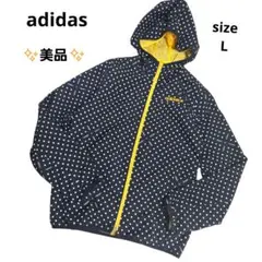 アディダス adidas ドット柄 ウインドブレーカー ナイロンジャケット L