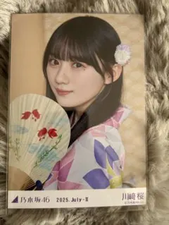 2026年最新】川﨑桜 生写真の人気アイテム - メルカリ