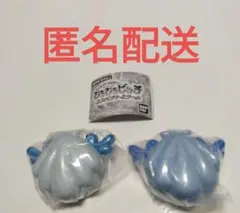 ぴちぴちピッチ コンパクトミラー　ガチャ　新品　ガチャガチャ　即購入可能　2つ