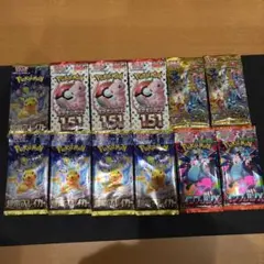 【バラパック】Vスターユニバース10パック 10パックvstarユニバース ブイスターユニバース バラパック 1BOX分