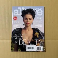 Selena Gomez allure 2020年 10月号