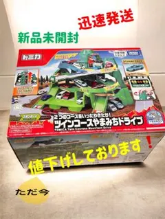 Item thumbnail for item 8ab8bd11-ceb9-45a3-8ce2-7a55ff4e01b9