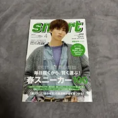 Item thumbnail for item ff71e23c-b7b8-4188-8610-698c3e1801f4