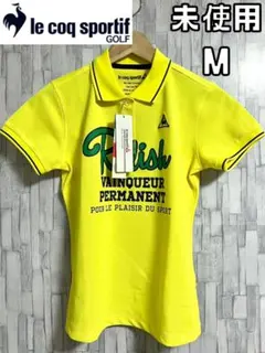 【24時間以内/匿名配送】ルコックゴルフ レディース 半袖 ポロシャツ Mサイズ