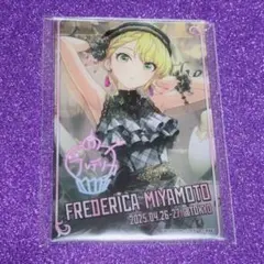 Item thumbnail for item f289a4f9-2902-439e-b4e7-bcc51a3b3b79